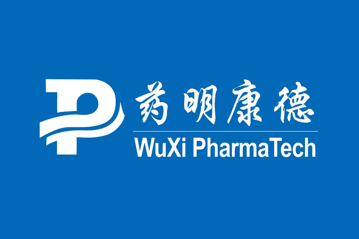 武汉药明康德新药开发有限公司招聘公告