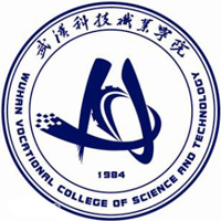 武汉科技职业学院2026年度收费目录清单