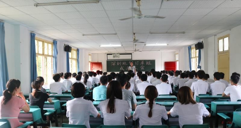 深圳地铁订单班在我院成立