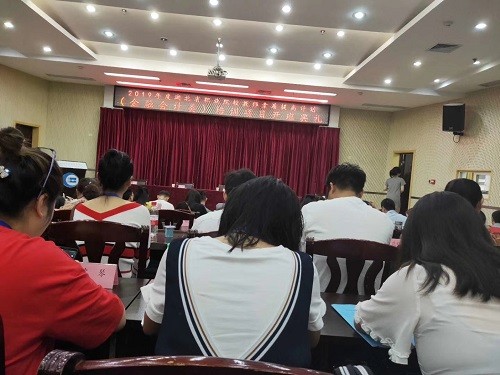 2019年度职业院校教师素质提高计划培训