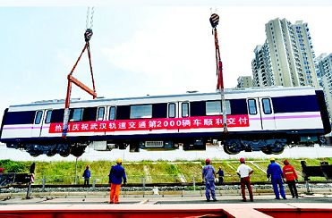15年前今天武汉地铁开通首条线路 至今已运送乘客超48亿乘次