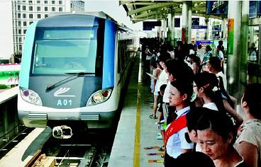 15年前今天武汉地铁开通首条线路 至今已运送乘客超48亿乘次