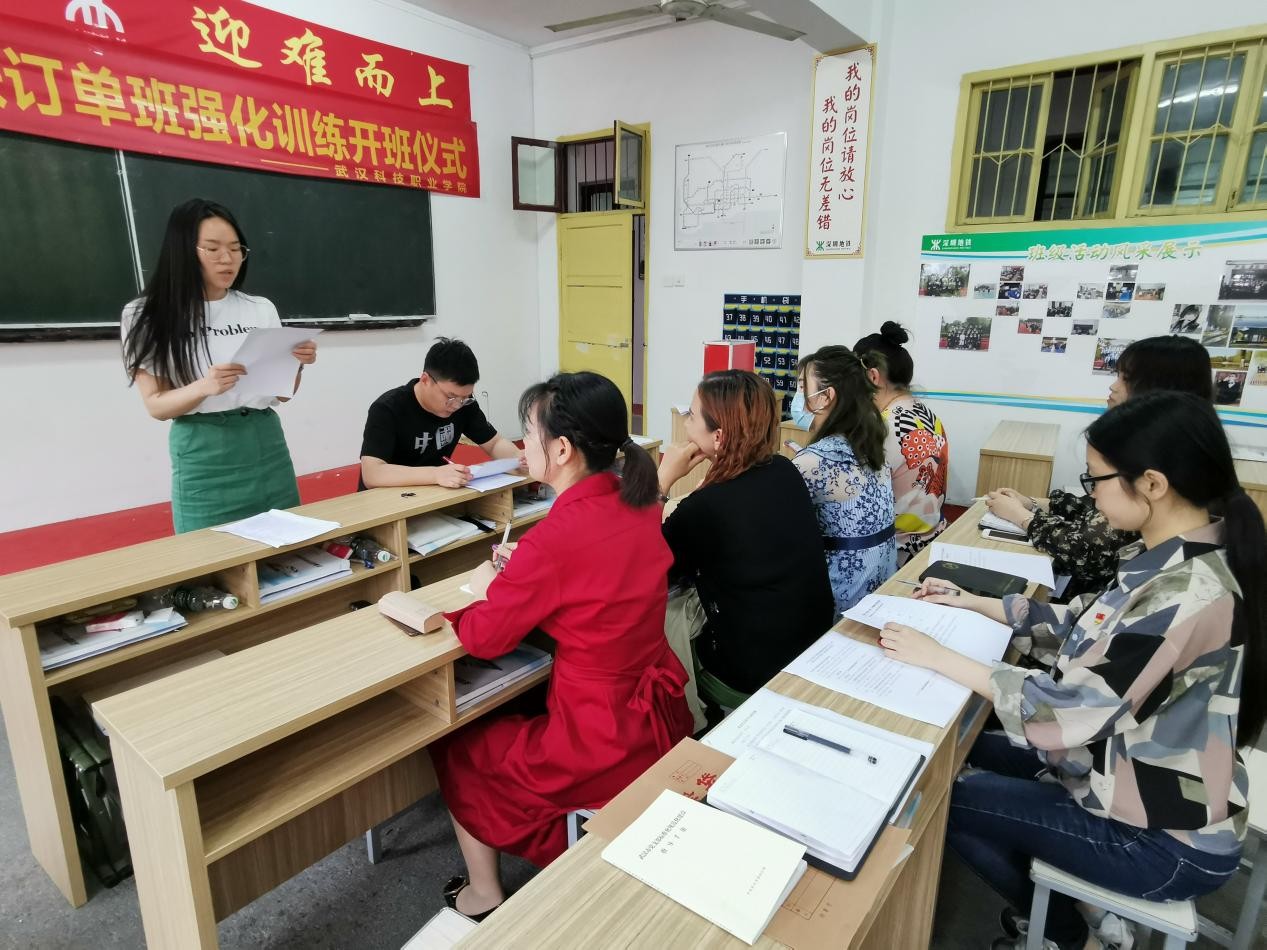 中国共产党武汉科技职业学院委员会学工第二支部委员会举行换届选举大会