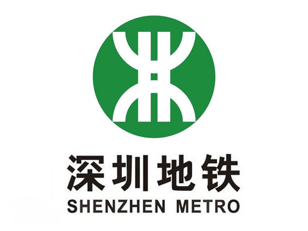 我院举行2019级深圳地铁订单班开班仪式