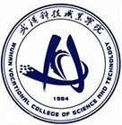 关于武汉科技职业学院2020-2021学年度团委干部述职评议结果公示