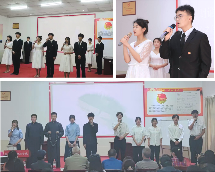 我院隆重举行庆祝建党101周年“七一”表彰 大会暨文艺汇演 我院隆重举行庆祝建党101周年“七一”表彰 大会暨文艺汇演